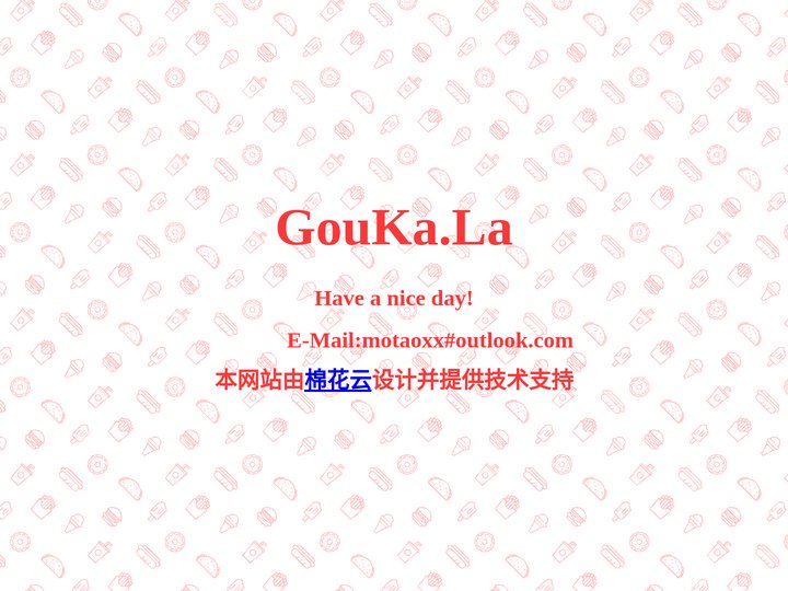 GouKa.La
