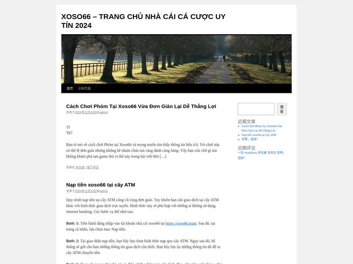 XOSO66 – TRANG CHỦ NHÀ CÁI CÁ CƯỢC UY TÍN 2024