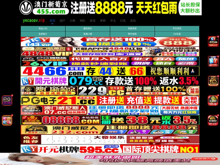 天津远华国际货运代理有限公司
