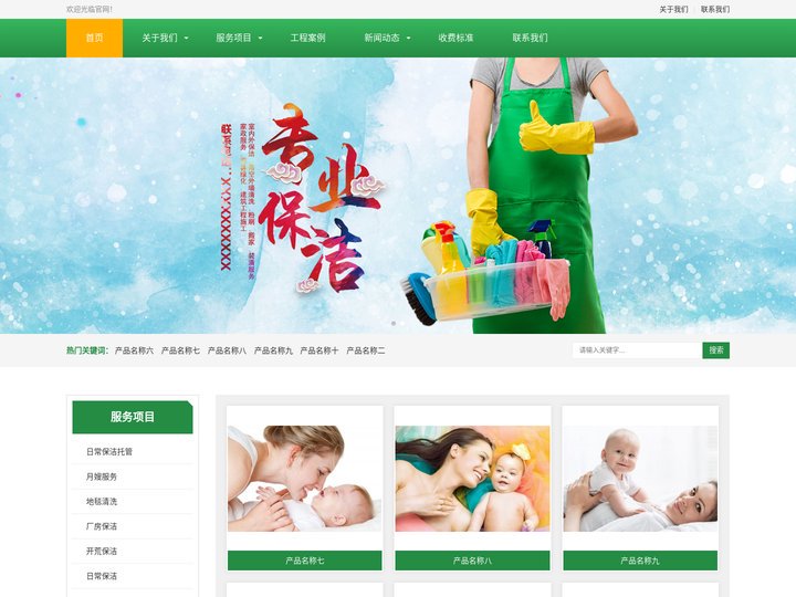【步陆环保】-天津静电粉末喷涂厂-粉末喷涂-脱漆加工