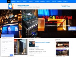 家庭影院-家庭影院装修方案设计私人家庭影院及私人别墅影院大全