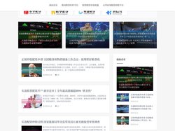 银河股票杠杆平台_股票配资申请流量_永华证券配资炒股平台
