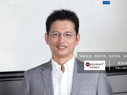 常春藤资本-因为专注，所以专业