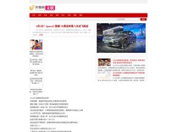 阿里影业发布新港片片单 包含多部优质影片！-新浪新闻