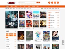 星辰影院-2024高清免费热播电视剧-免费--最新高清电影-热门好看动漫综艺