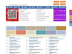 樟树人才网-樟树招聘网-樟树人才市场