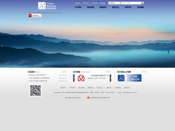 北海银河生物产业投资股份有限公司