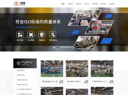 橡胶片材挤出机_橡胶片材生产线_橡胶挤出机_橡胶母粒造粒机_玖德隆