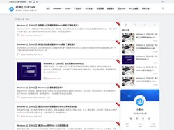听闻 | 小温Talk