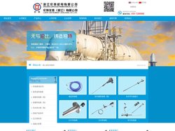 浙江伦特机电有限公司, 热电偶,热电阻,传感器,压力表,温度计,调节阀-浙江伦特机电有限公司