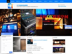 家庭影院-家庭影院装修方案设计私人家庭影院及私人别墅影院大全