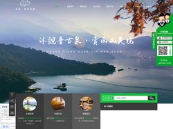 西安温泉住宿会议_西安温泉酒店_西安温泉洗浴山庄|西安长祥观音温泉酒店