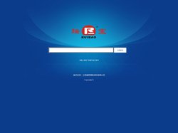 瑞思博授权厂家查询