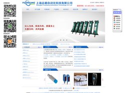 SICK传感器,安全光栅/光幕,编码器,互感器,接触器,断路器,编码器,安全继电器,SIEMENS西门子电机,SMC气动