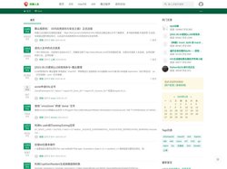 优雅人生-来也飘云，去也飘云，浮名永不追逐！