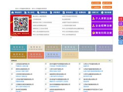 抚州人才网-抚州招聘网-抚州人才市场