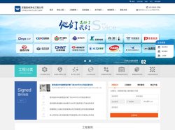 净化车间-无尘车间-无锡易纯净化工程公司