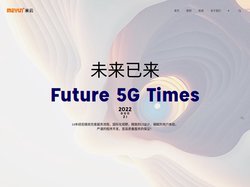 河北云集数字信息-廊坊网站制作,网站开发,廊坊网页制作,小程序开发,廊坊手机APP定制开发