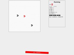 坦克大战简易版