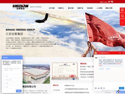 桁架|舞台|铝合金桁架-江苏世展集团有限公司