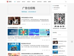 聚禄鼎信息服务平台 | 您的数据智能助手，助力您洞察先机，成就未来！