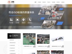 板材挤出机_PE护套造粒机_沥青改性造粒机_工程塑料造粒机_玖德隆塑机