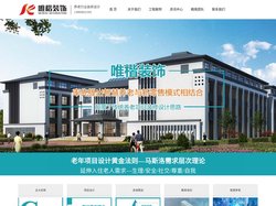 四川|成都养老院装修|康养中心|老年公寓|疗养院装修设计|翻新【唯楷装饰】