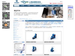 威格勒Wenglor 2D/3D传感器,超声波传感器,视觉传感器,Wenglor传感器,Wenglor光幕,Wenglo