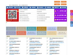 宜良人才网-宜良招聘网-宜良人才市场