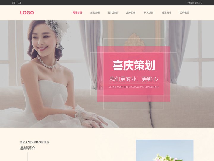 郑州桁架舞台出租租赁_truss架_铝合金桁架_舞台灯光架_行架_郑州二峰铝合金桁架厂_桁架出租搭建
