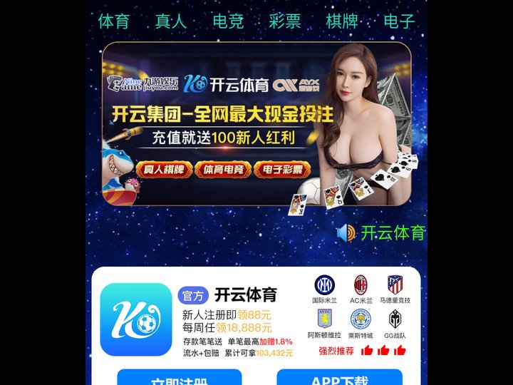 大连400电话_申请_办理_选号_价格_大连400本地办理服务商_连城400电话