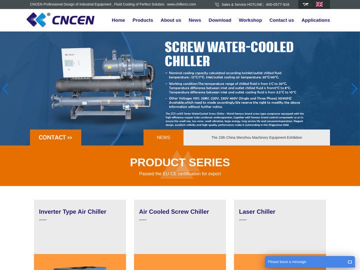 WENZHOU CNCEN INTELLIGENT TECHNOLOGY CO.,LTD