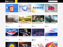 数字艺术_CG,艺术设计,CGREN.CN
