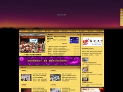 【筝和天下】北京古筝培训_古筝培训加盟_古筝教学培训专业连锁品牌