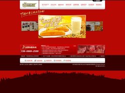 中式快餐加盟_餐饮加盟_快餐店加盟首选【包天下】中式快餐加盟领导品牌