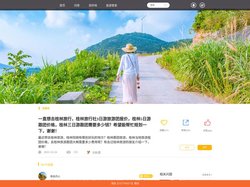 报团去桂林旅游多少钱【旅行社3,5日游旅行团报价】当地跟团三,五日游参团价格费用1000