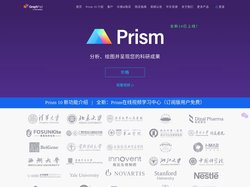 GraphPad中国 | GraphPad Prism 10-分析、绘图并展示你的科研成果！
