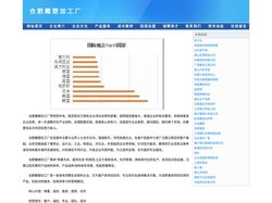 合肥雕塑-安徽金属雕塑加工厂-荣誉堂雕塑景观艺术有限公司
