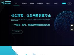 优企猎客-百度谷歌腾讯高德地图标注,关键词挖掘,文章采集,文章伪原创