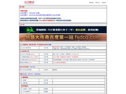 HGEM2主页