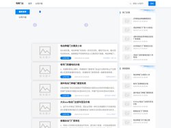 昆山电动伸缩门,昆山道闸,抗风门,车库门,消声门,快速门安装维修-恒顺门业