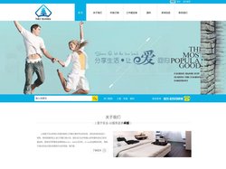 上海工作服订做|工作服定做 -上海荟宁实业有限公司