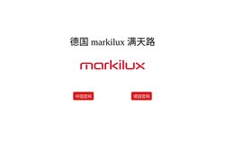 满天路遮阳篷_户外遮阳篷_遮阳篷定做-源自德国领先品牌
