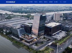 悍高集团-家居五金行业高端品牌-官网 - 悍高集团股份有限公司