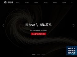 烟台网络公司,烟台网站建设,烟台小程序开发-烟台快网网络科技有限公司