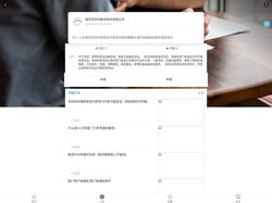首页深圳市鹏凌物流有限公司