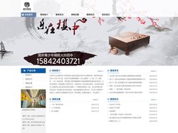 大连围棋班_大连围棋老师_大连围棋学校|大连国弈青少年棋院