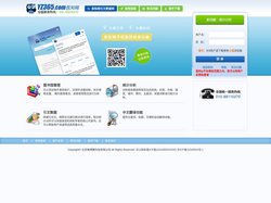 医知网