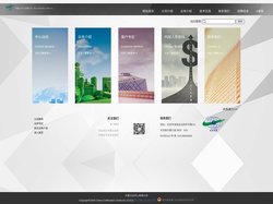 华夏认证中心有限公司（China Certification Center Inc.）