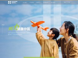 北京中关村科技发展（控股）股份有限公司